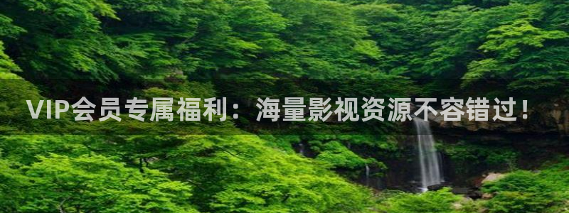 大地资源版高清6