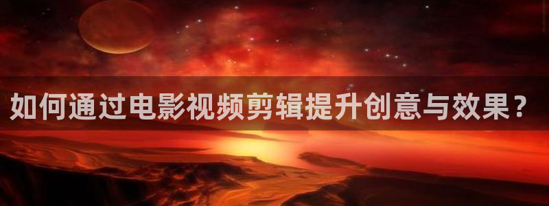 大地电影 在线