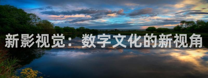 赛珍珠大地改编的电影