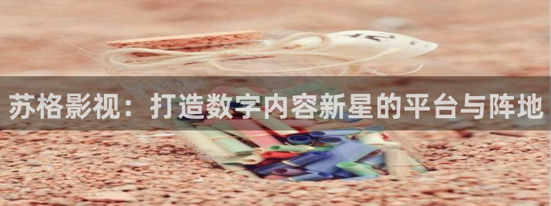 大地资源高清免费观看动漫